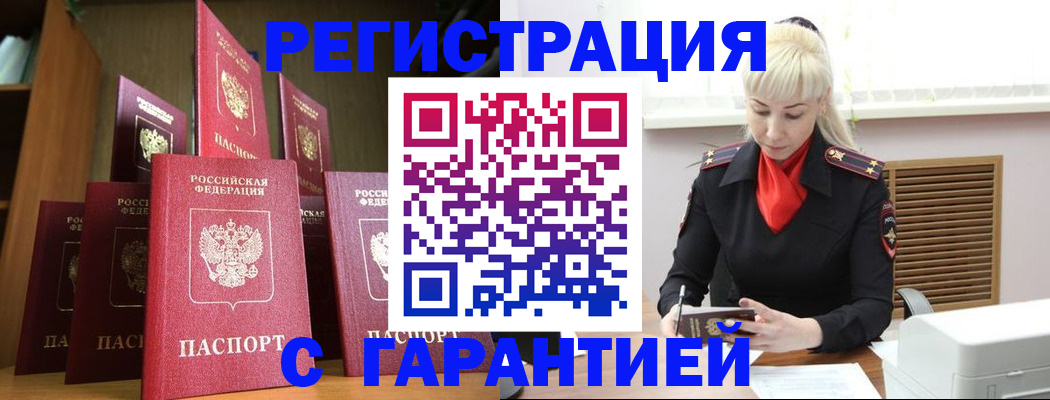 форма 3 в Юрьев-Польском